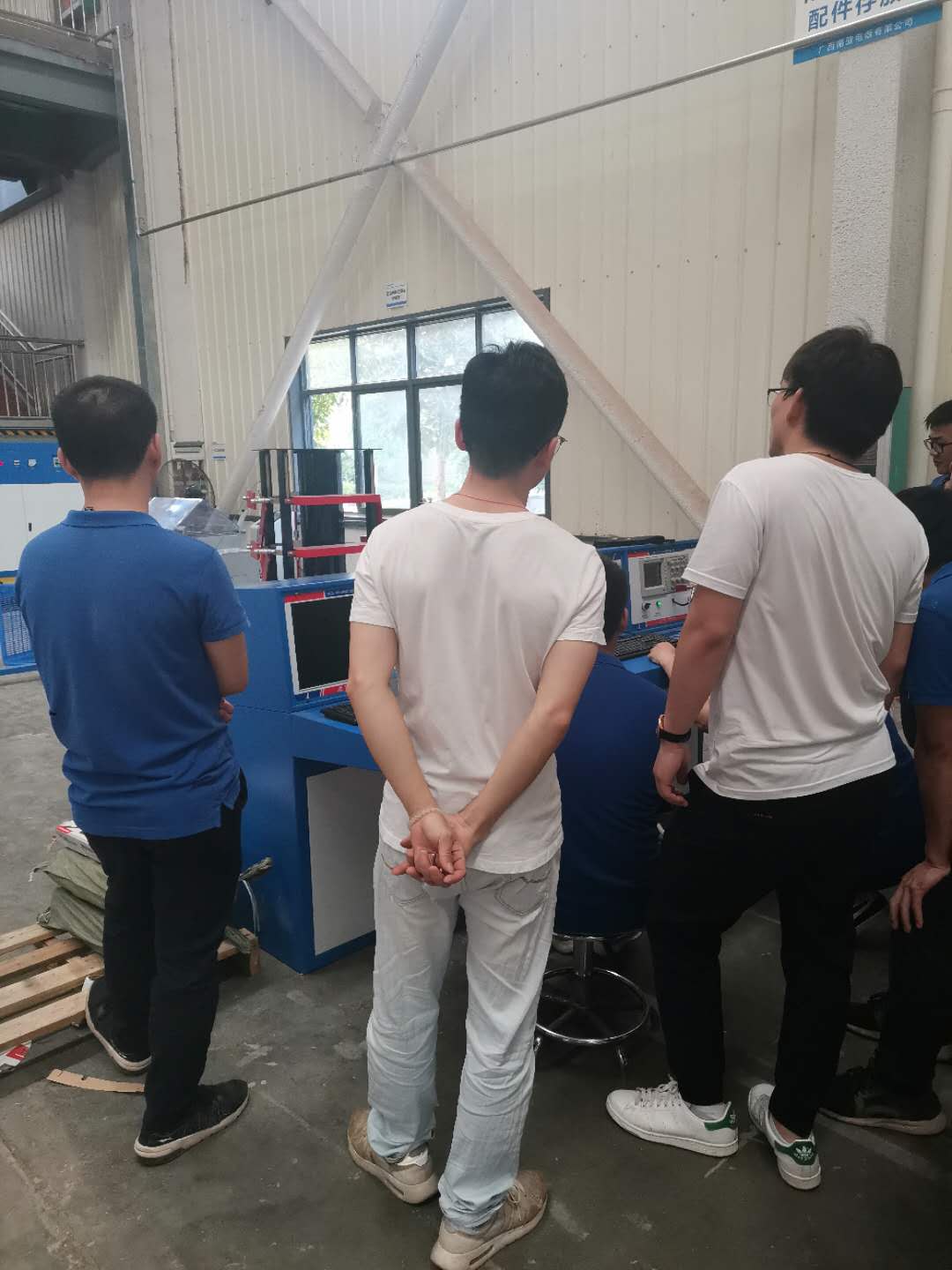 溫升、沖擊、屏蔽室